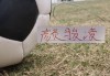 kaiyun中国官网-虽然被喀麦隆上课！但中超豪门球员发挥也给力 颜骏凌多次有神扑