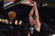 开云网页-杨瀚森回国专访：不满新秀赛季，NBA简洁高效，抓紧调状态尽份力|国家队|波特兰开拓者队|杨翰森|篮球|世预赛_新浪体育_新浪新闻